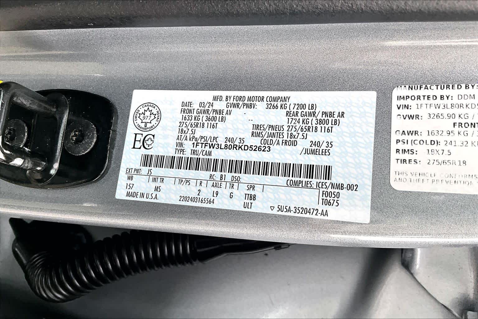 Thumbnail: 2024 Ford F-150 - 20