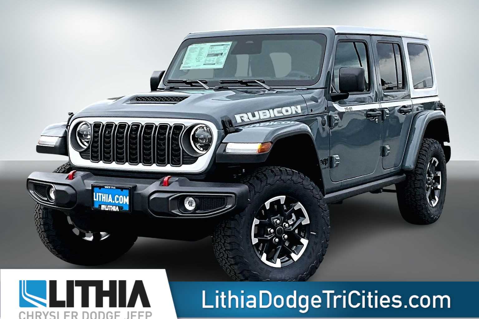 Thumbnail: 2026 Jeep Wrangler - 1