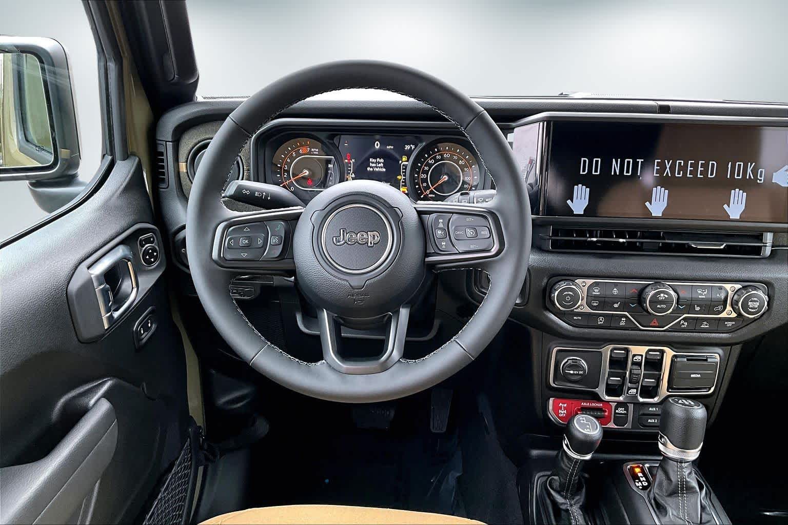 Thumbnail: 2026 Jeep Wrangler - 15