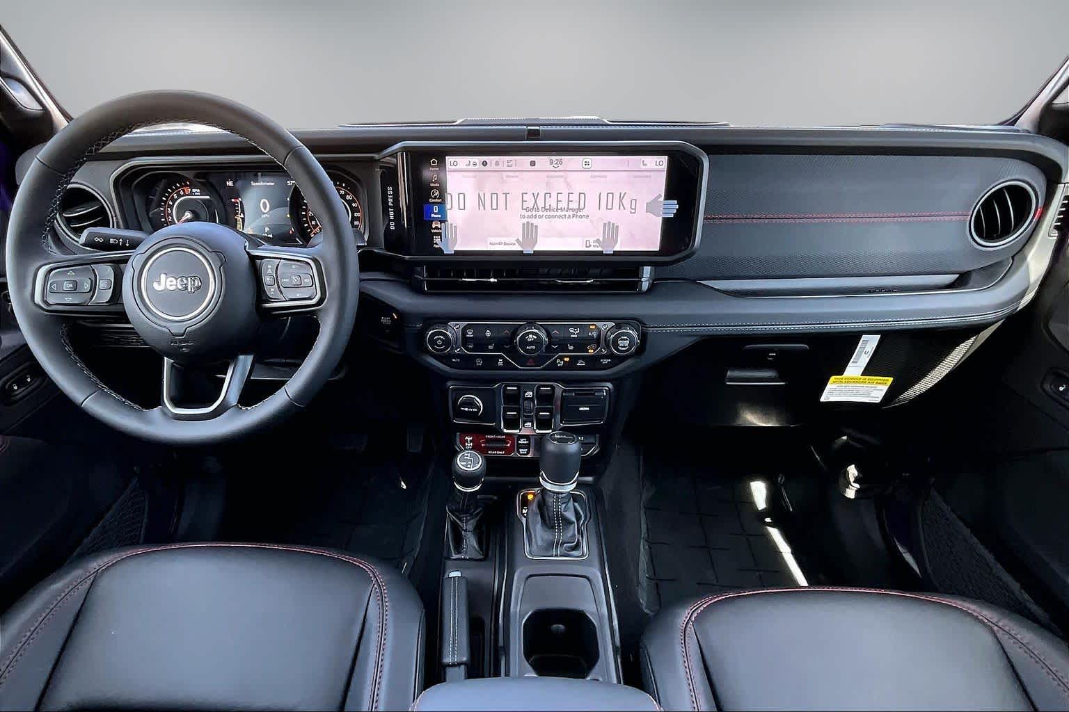 Thumbnail: 2026 Jeep Gladiator - 8