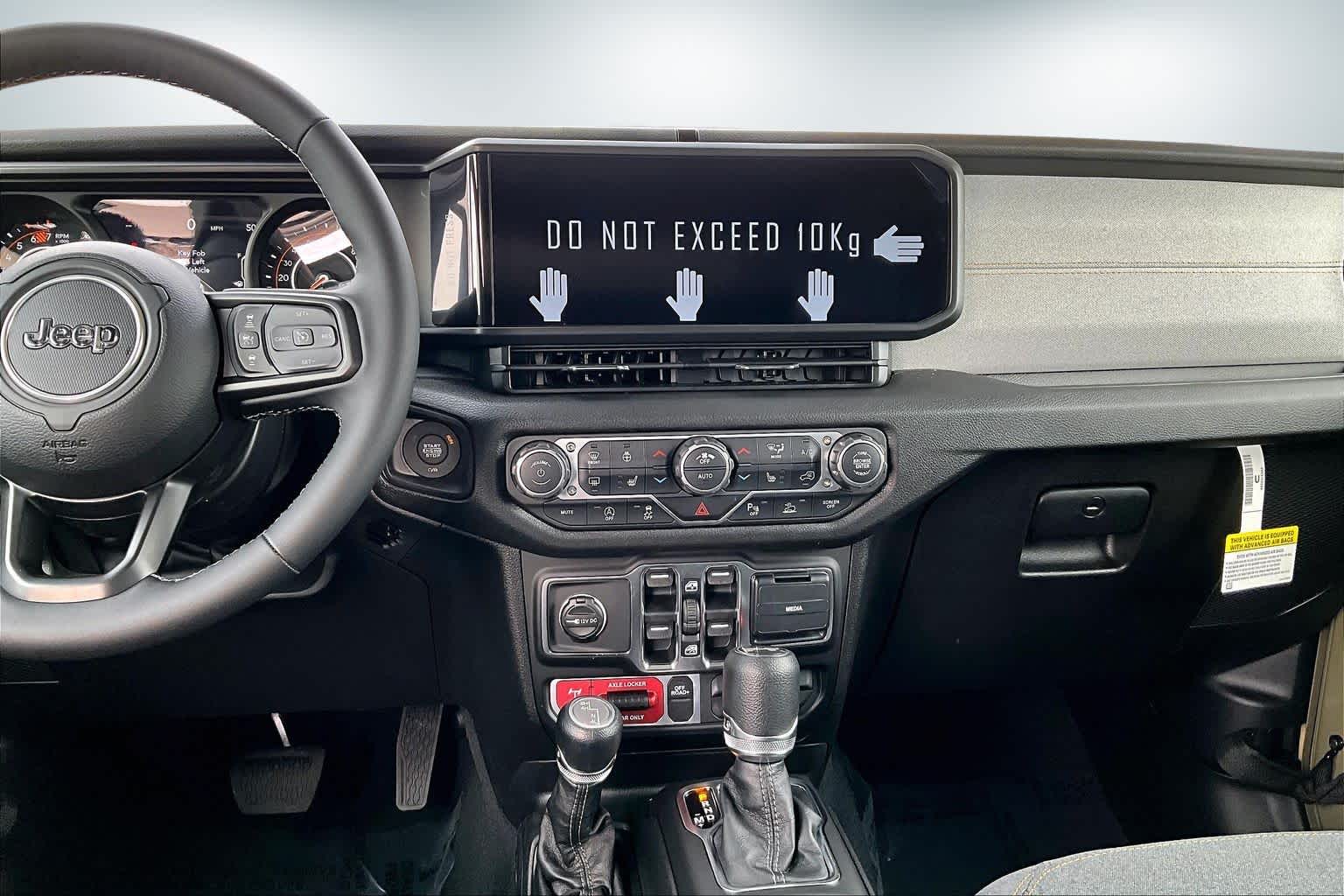 Thumbnail: 2026 Jeep Wrangler - 16