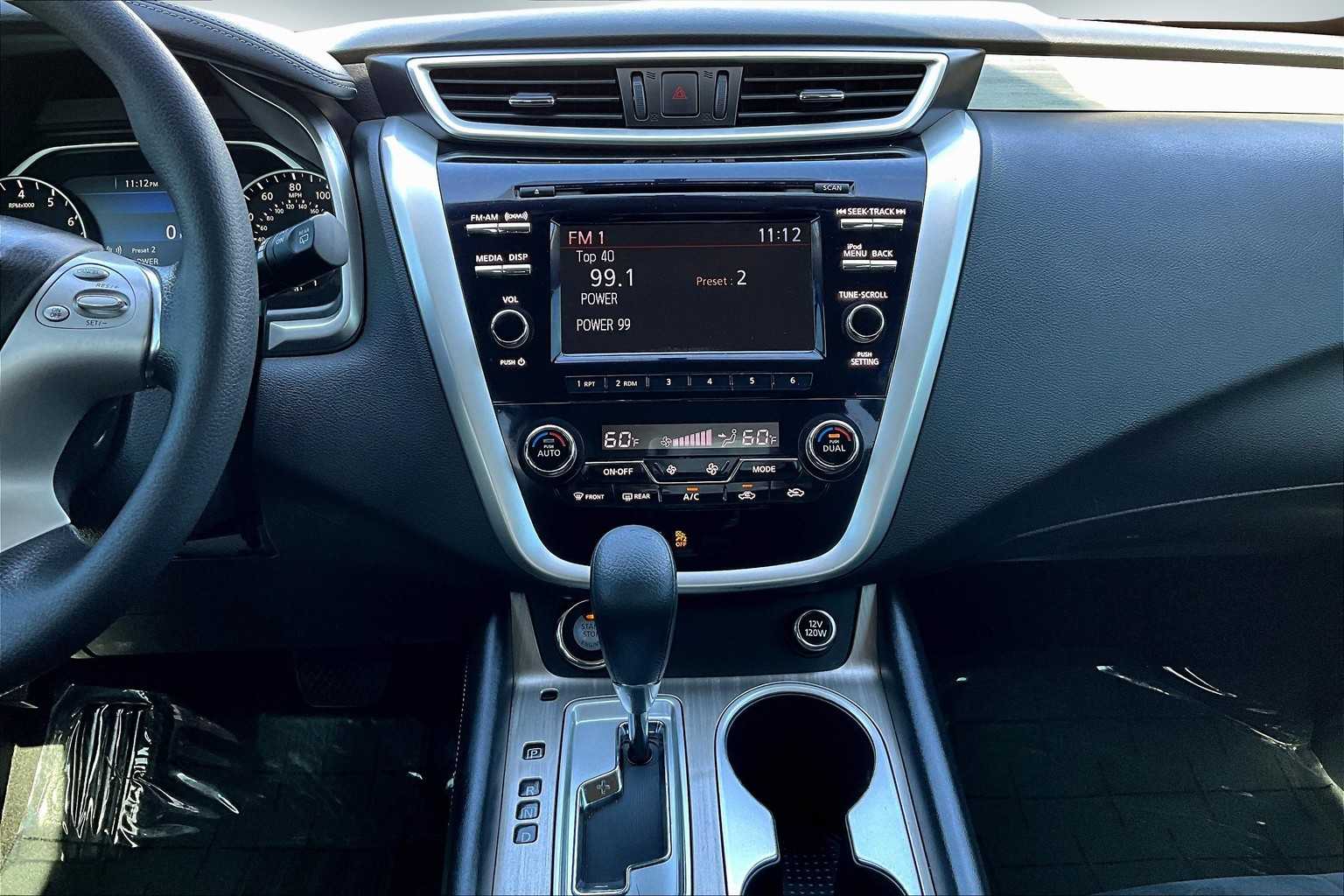 Thumbnail: 2017 Nissan Murano - 15