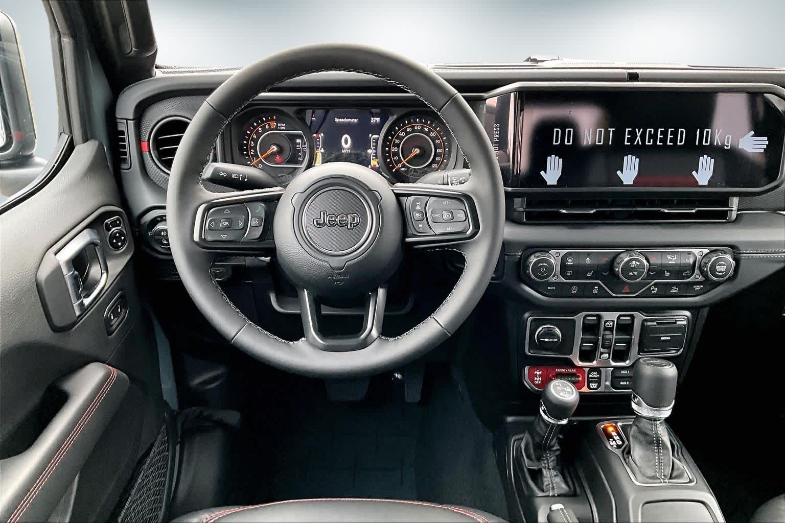 Thumbnail: 2026 Jeep Gladiator - 15