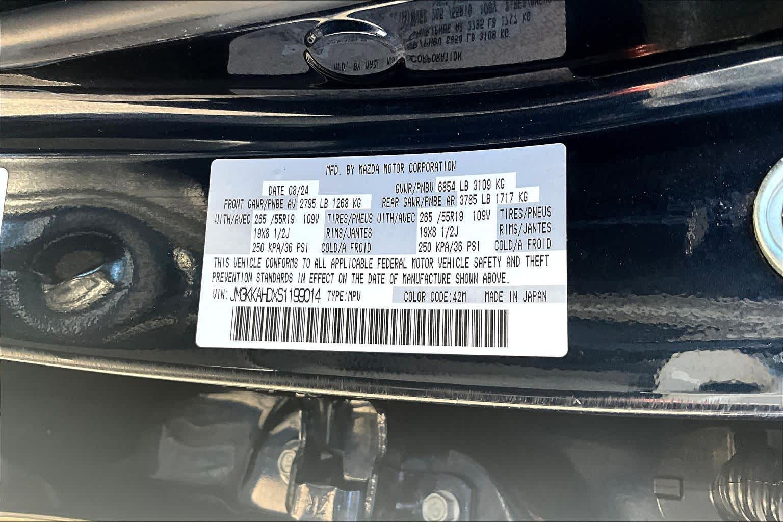 Thumbnail: 2025 Mazda CX-90 - 19