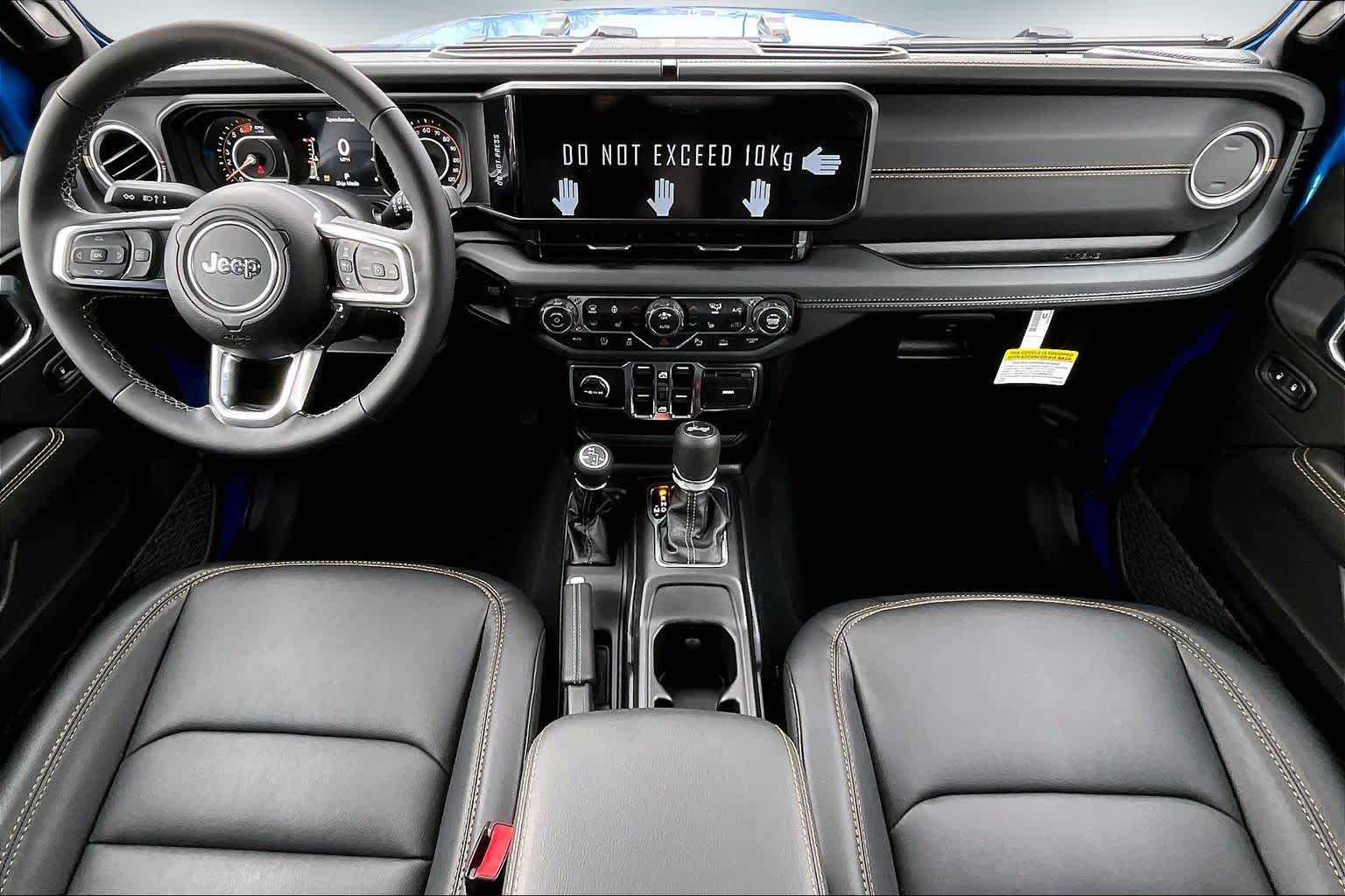 Thumbnail: 2026 Jeep Wrangler - 10