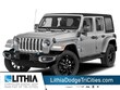  Jeep Wrangler 4xe