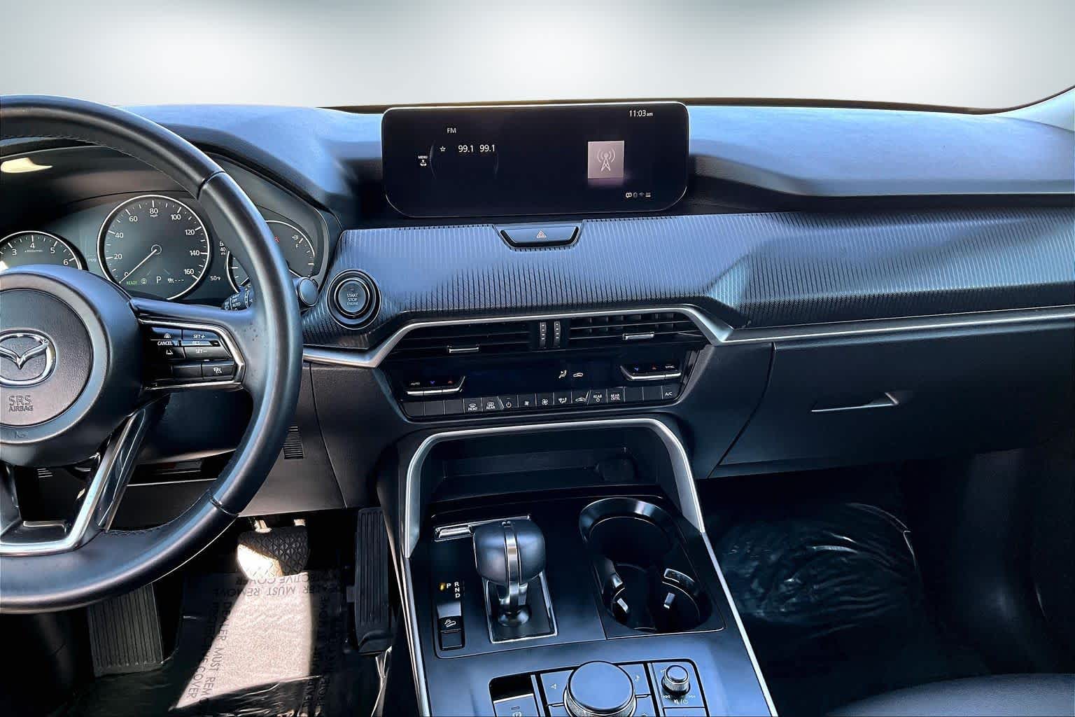 Thumbnail: 2025 Mazda CX-90 - 14