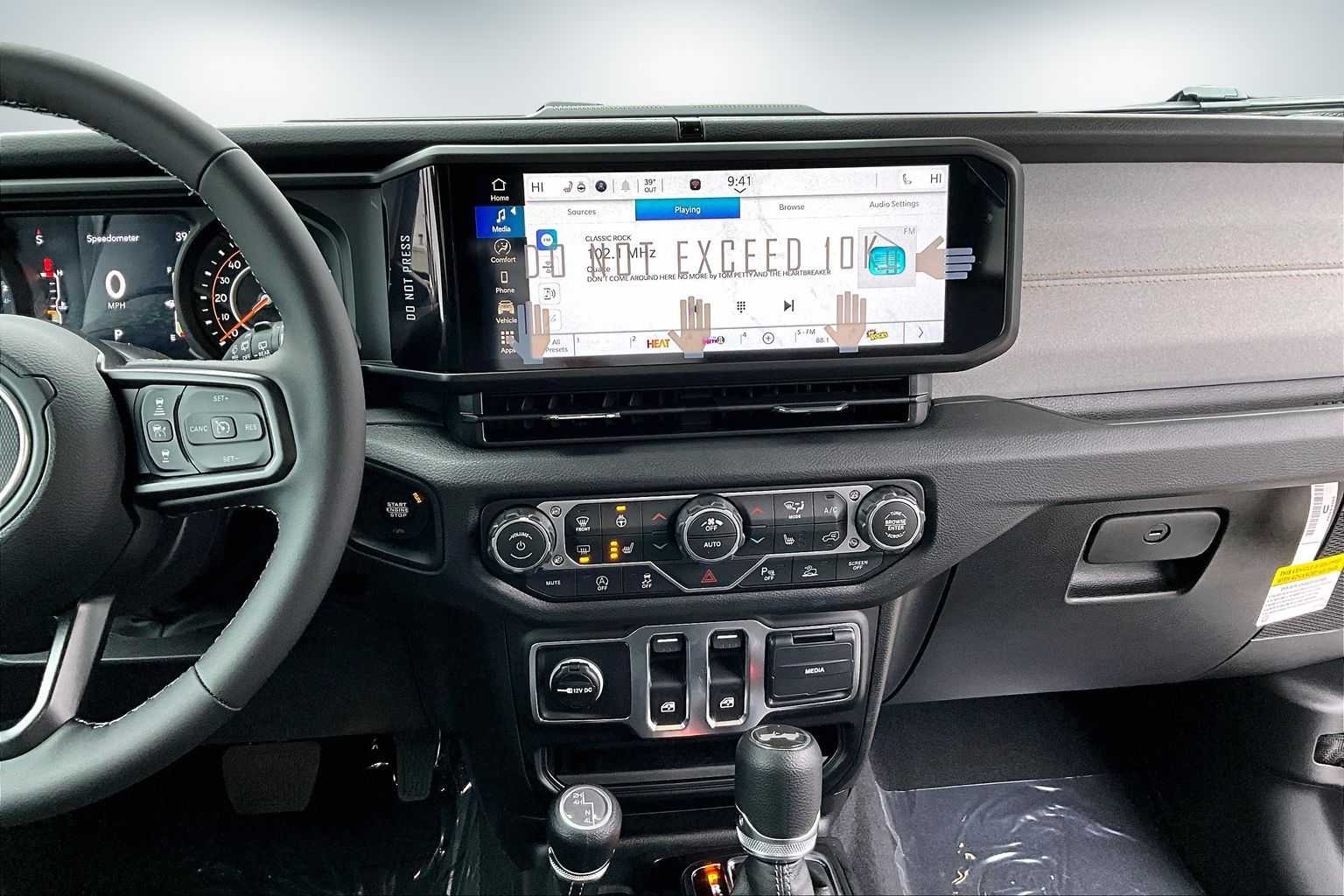 Thumbnail: 2026 Jeep Wrangler - 15