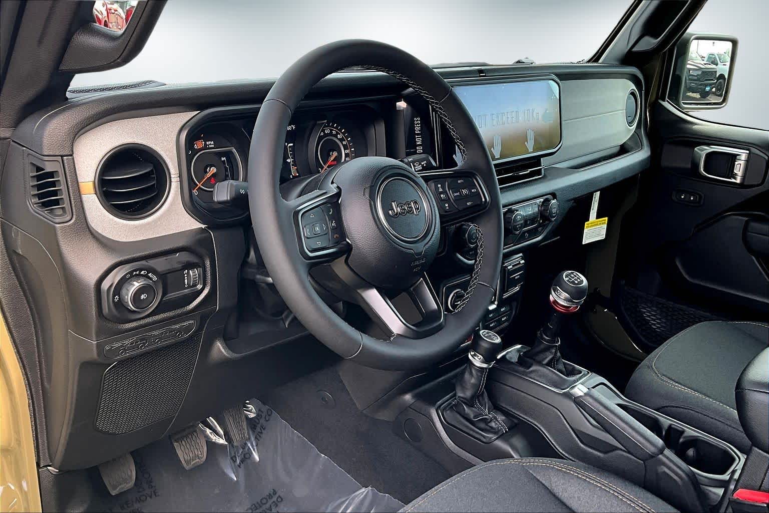 Thumbnail: 2026 Jeep Wrangler - 2