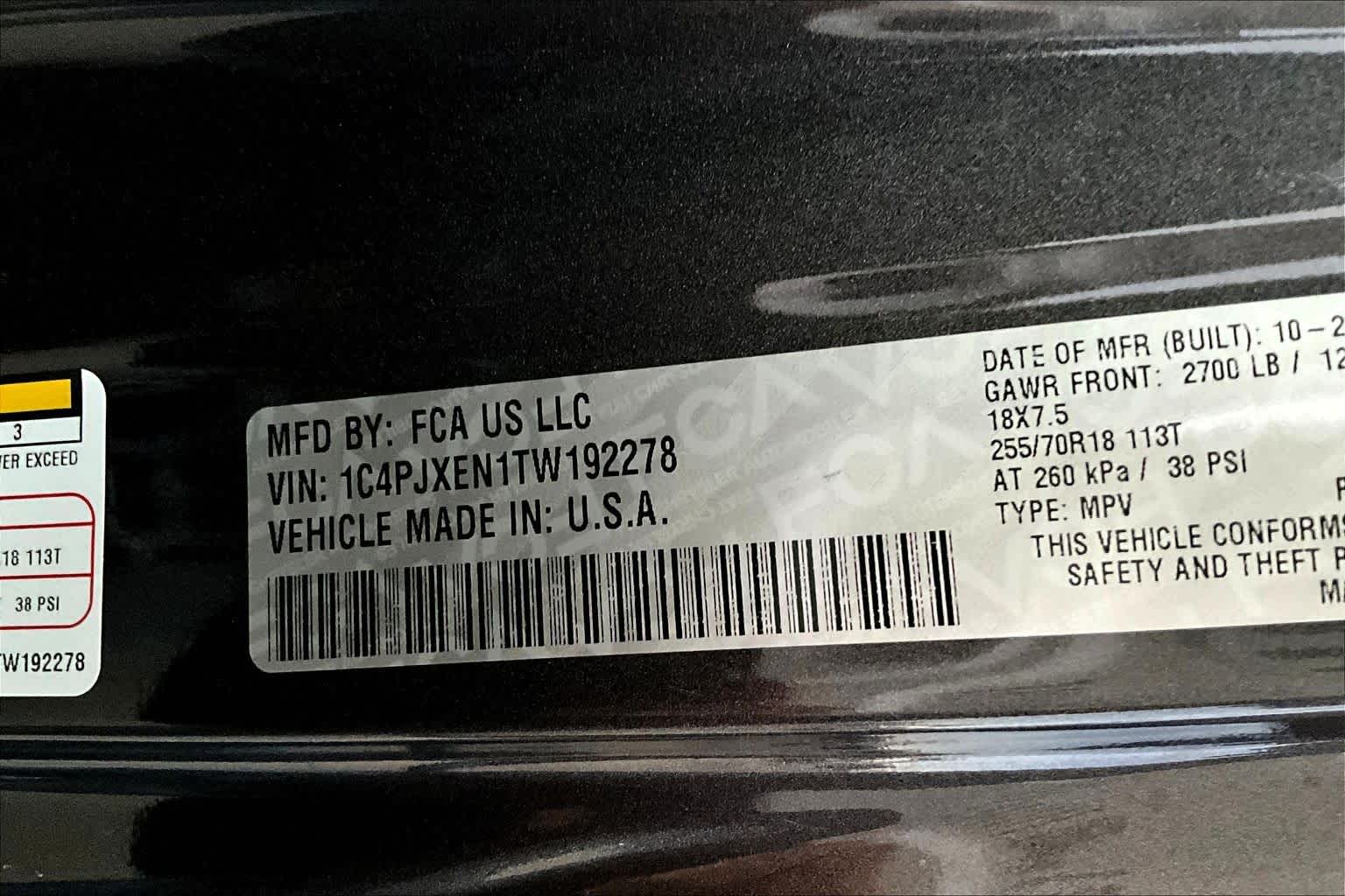 Thumbnail: 2026 Jeep Wrangler - 21