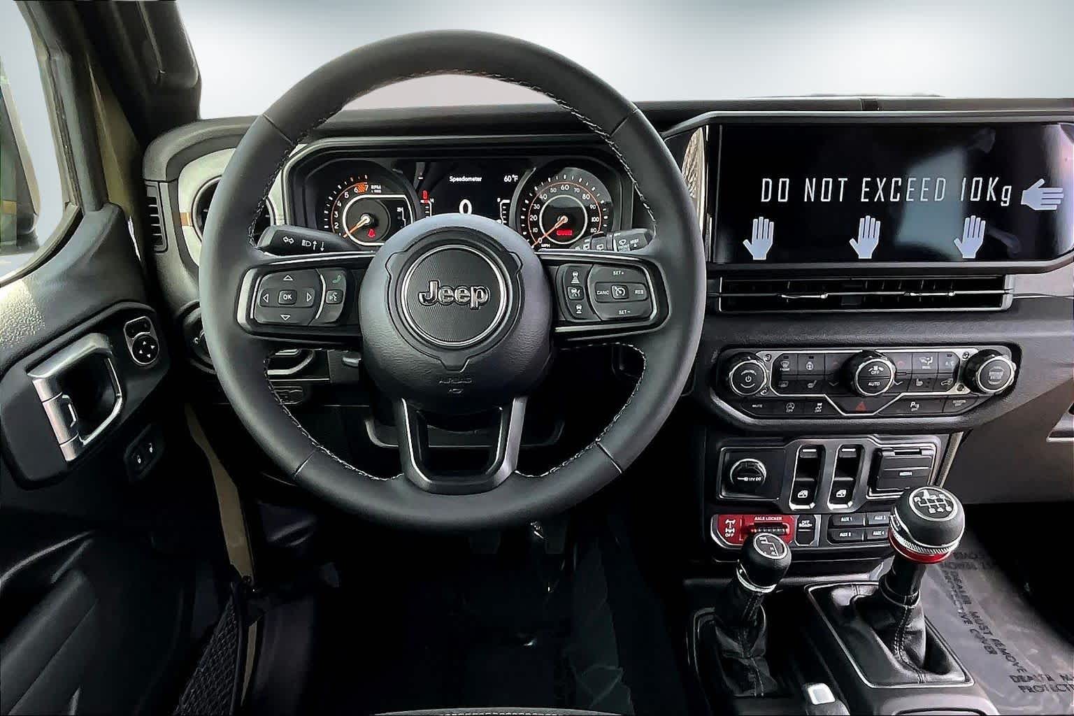 Thumbnail: 2026 Jeep Wrangler - 14