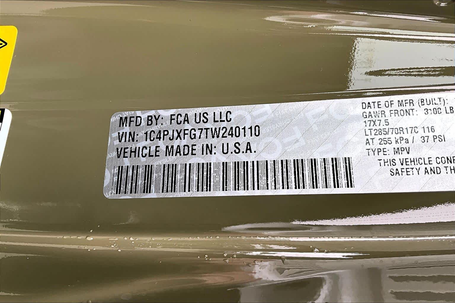 Thumbnail: 2026 Jeep Wrangler - 21