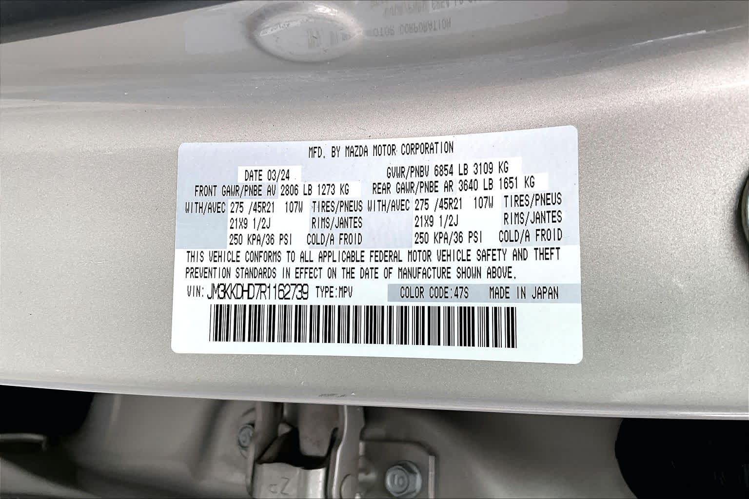 Thumbnail: 2024 Mazda CX-90 - 20