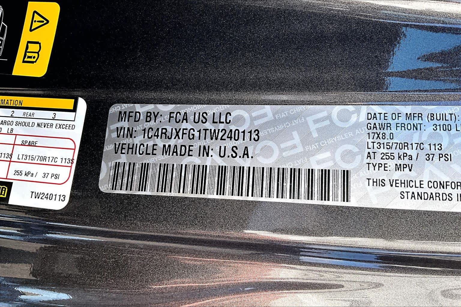 Thumbnail: 2026 Jeep Wrangler - 19