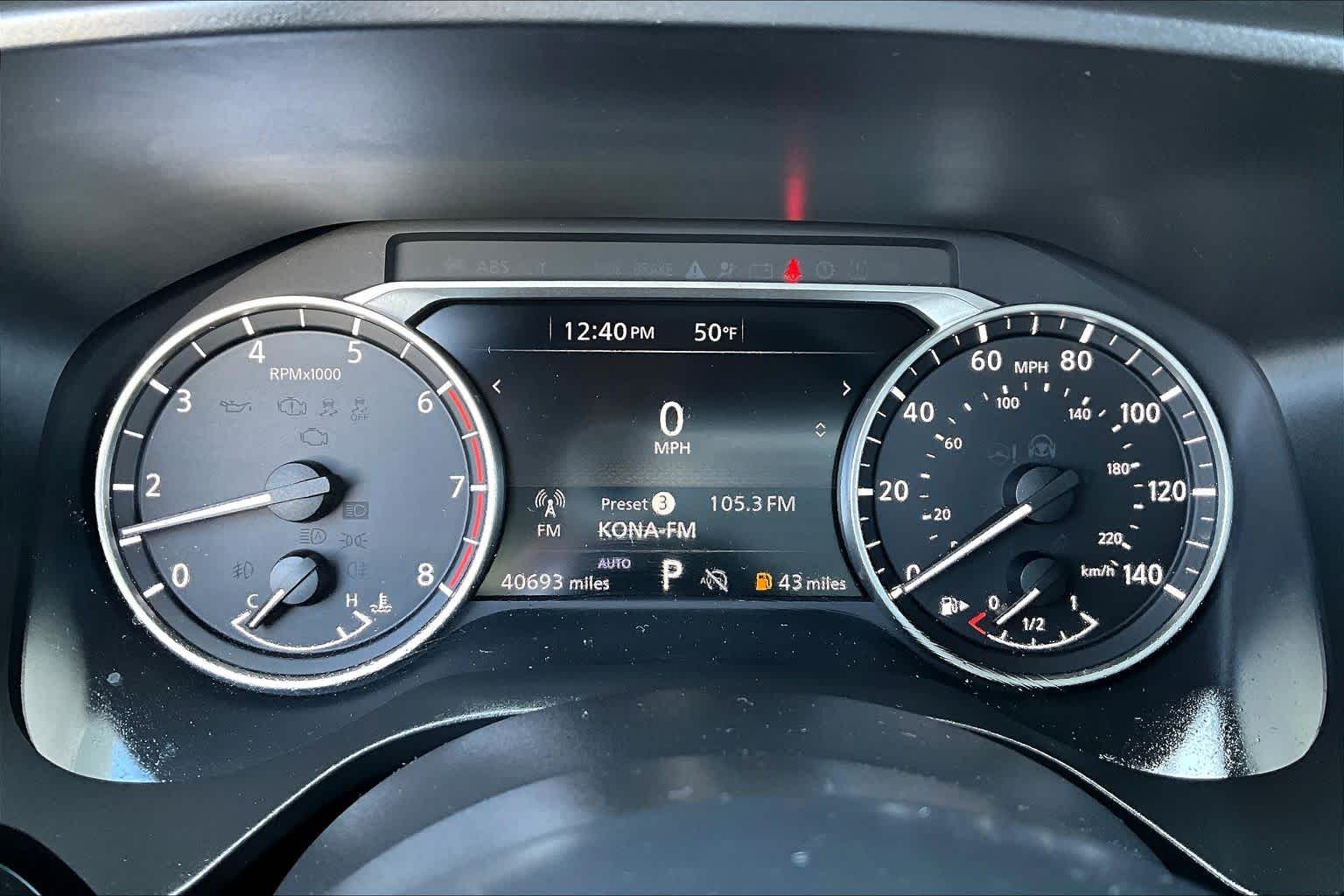 Thumbnail: 2024 Nissan Rogue - 17