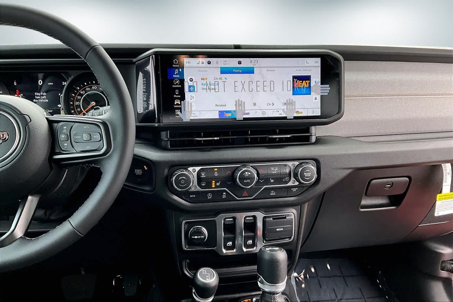 Thumbnail: 2026 Jeep Wrangler - 15