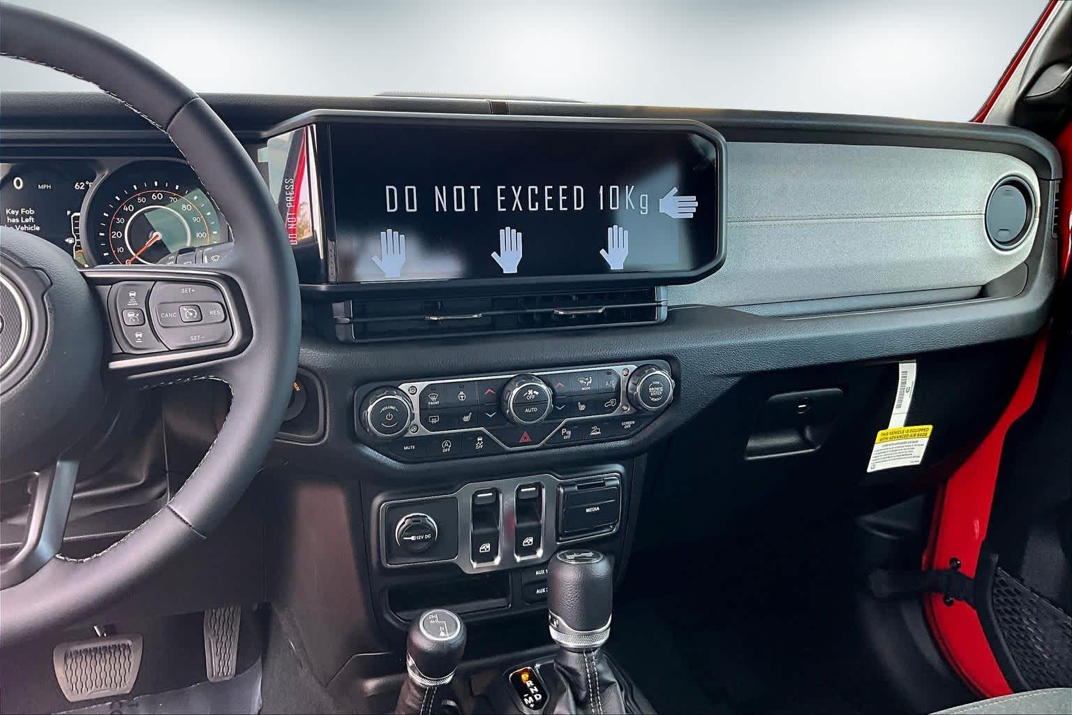 Thumbnail: 2026 Jeep Wrangler - 15