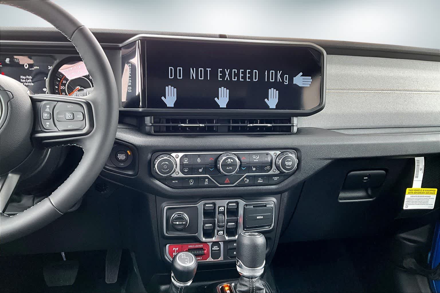 Thumbnail: 2026 Jeep Wrangler - 16