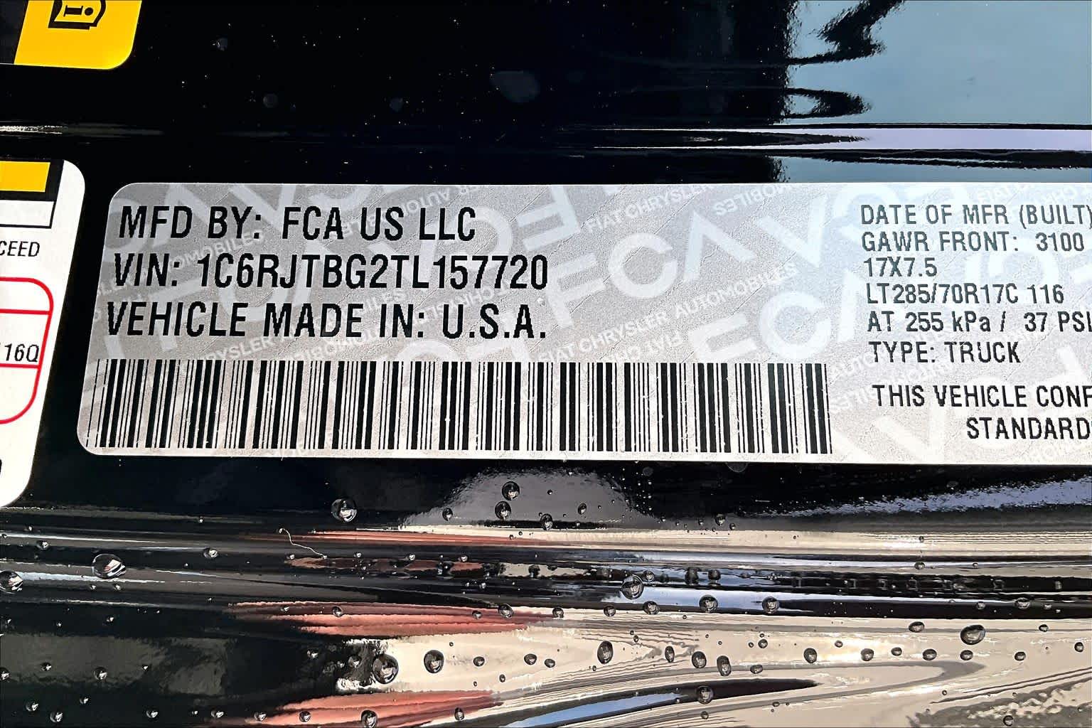 Thumbnail: 2026 Jeep Gladiator - 21