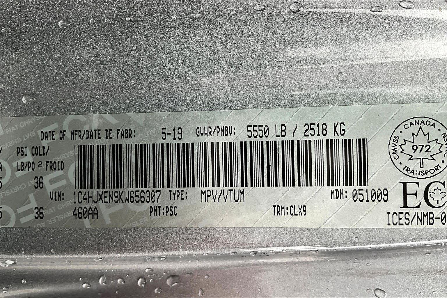 Thumbnail: 2019 Jeep Wrangler - 19