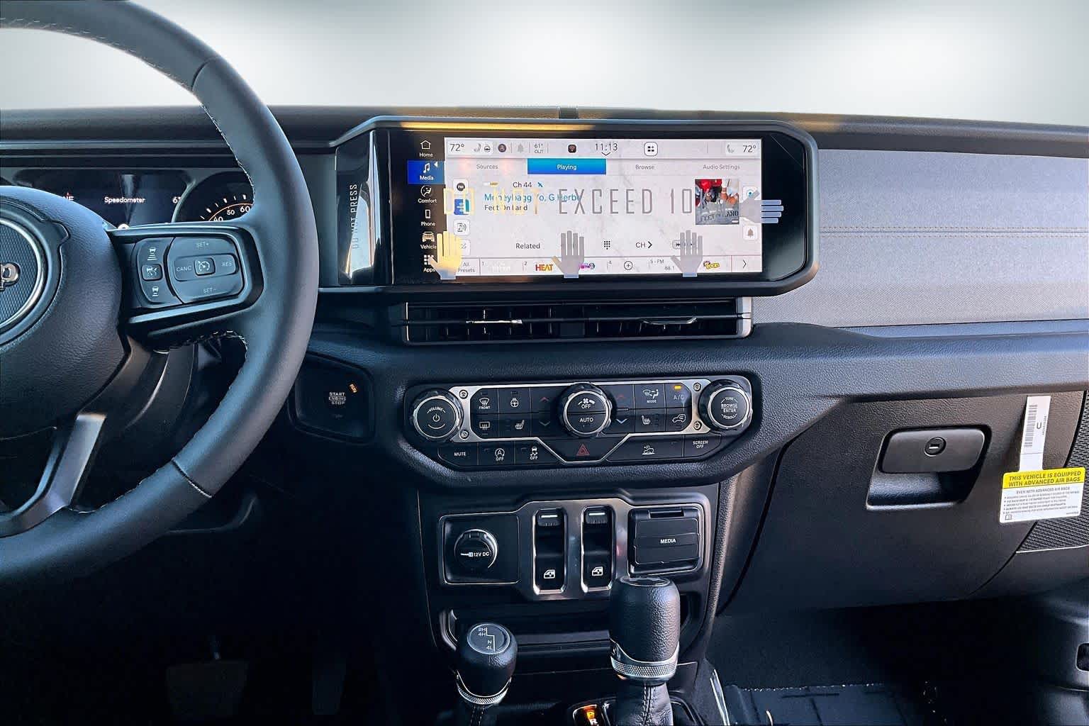 Thumbnail: 2026 Jeep Wrangler - 15