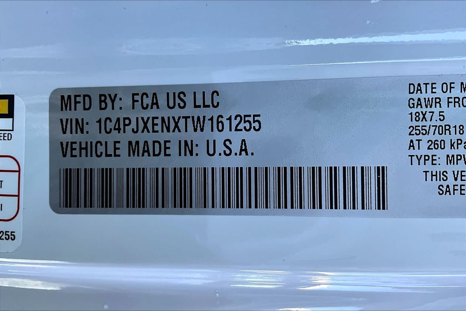 Thumbnail: 2026 Jeep Wrangler - 24