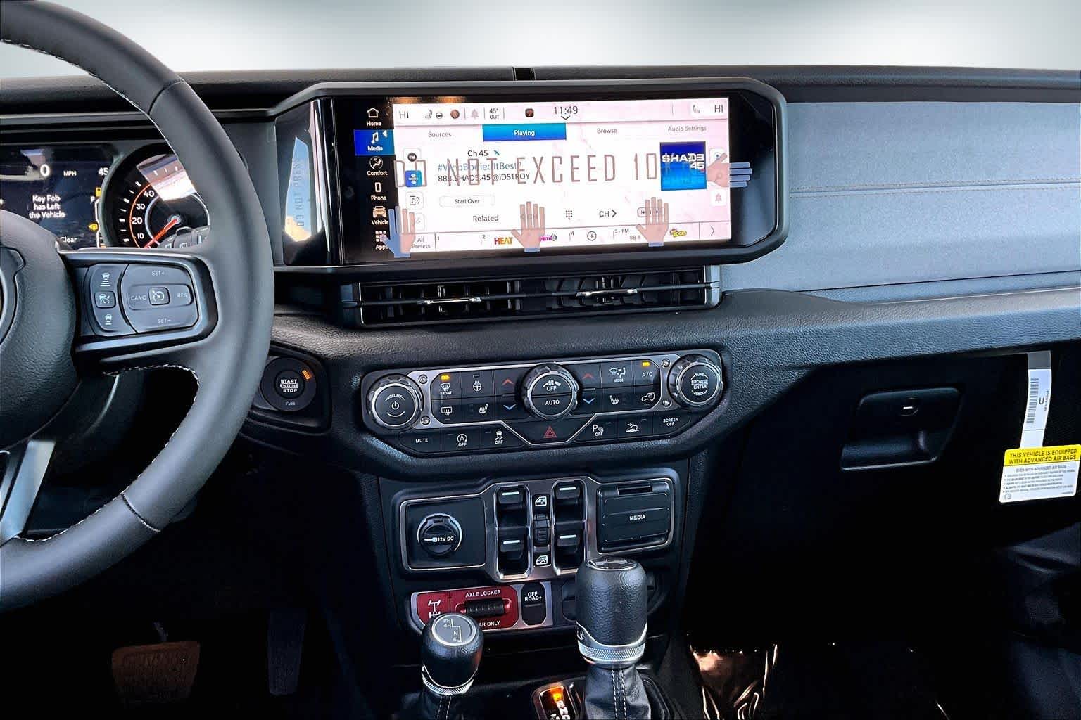 Thumbnail: 2026 Jeep Wrangler - 16