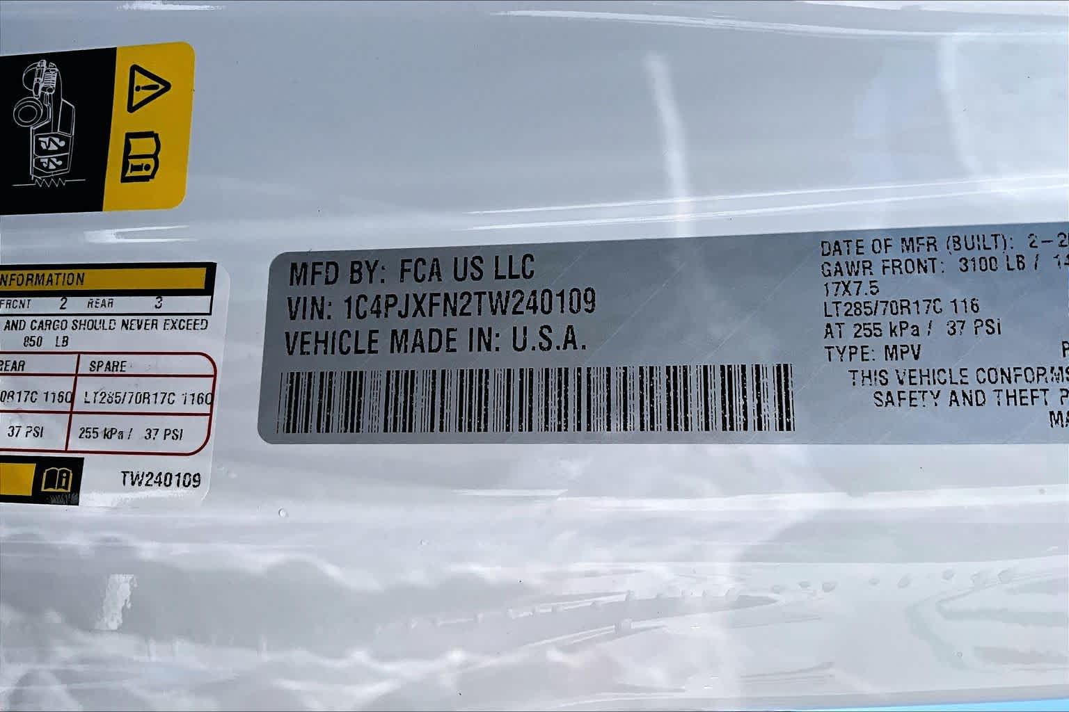 Thumbnail: 2026 Jeep Wrangler - 20