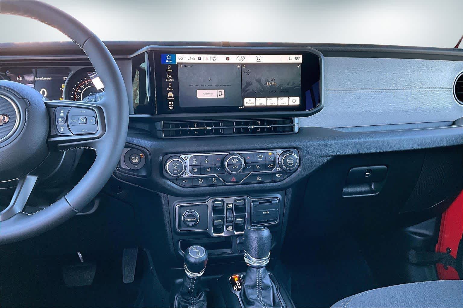 Thumbnail: 2026 Jeep Wrangler - 15