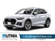 Audi Q5 e