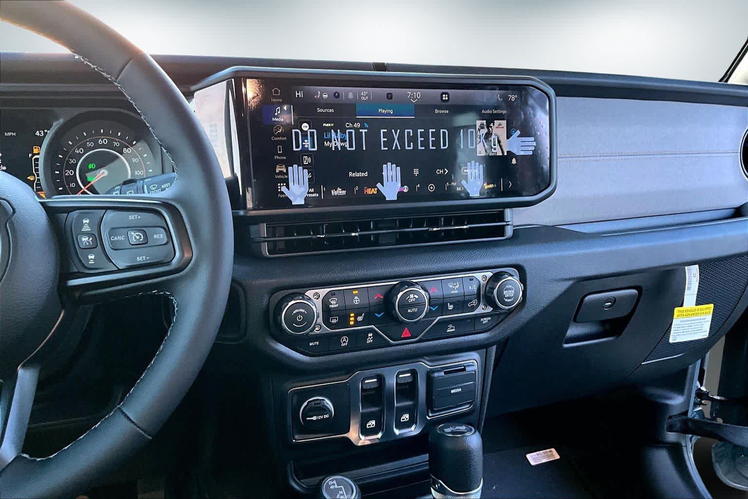 Thumbnail: 2026 Jeep Wrangler - 15