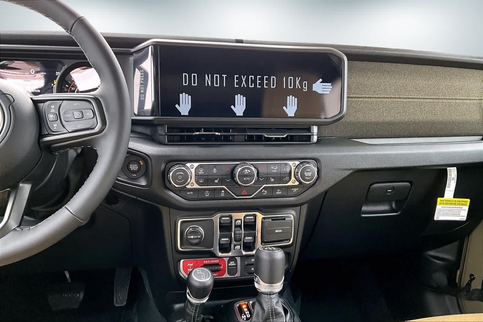 Thumbnail: 2026 Jeep Wrangler - 16