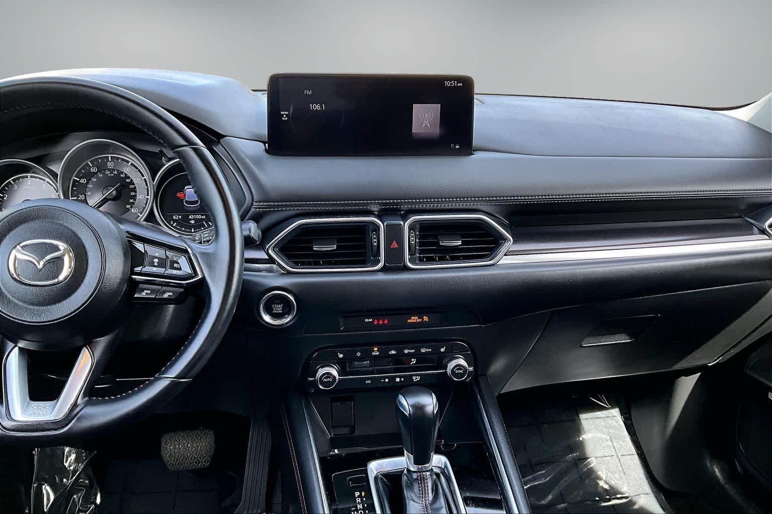 Thumbnail: 2025 Mazda CX-5 - 15