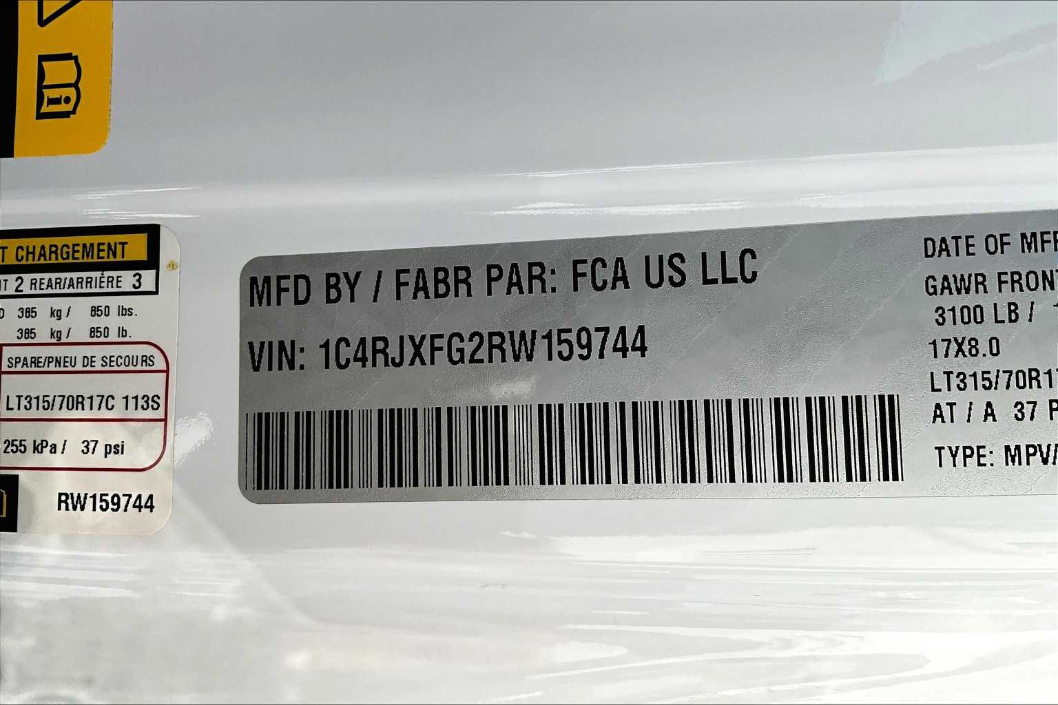 Thumbnail: 2024 Jeep Wrangler - 19