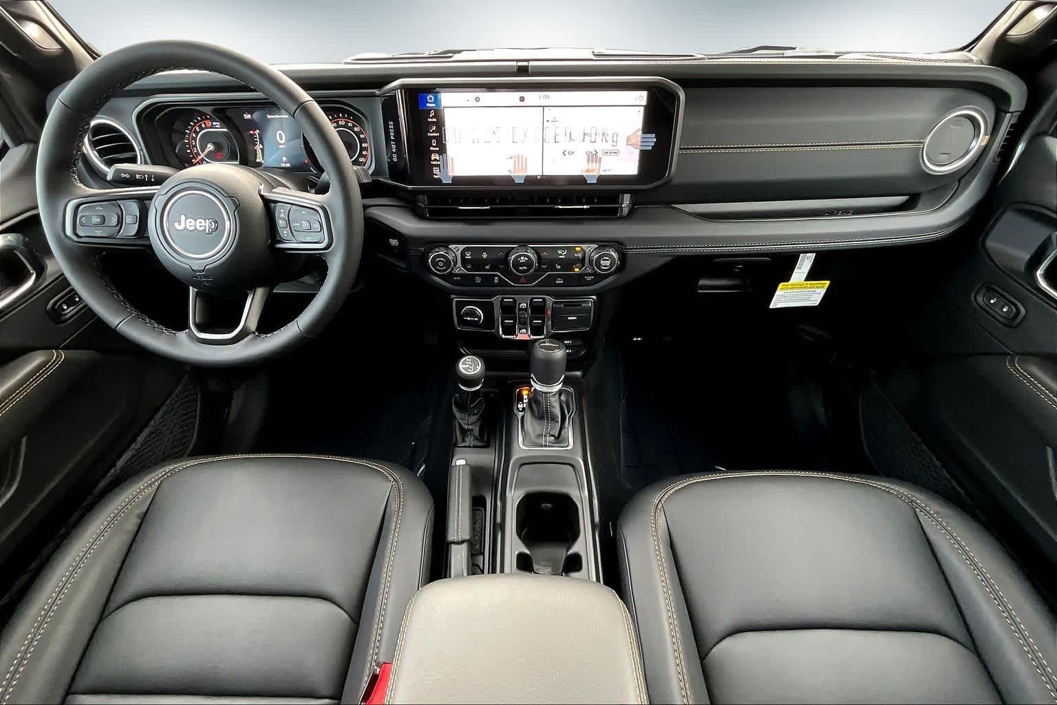 Thumbnail: 2025 Jeep Gladiator - 10