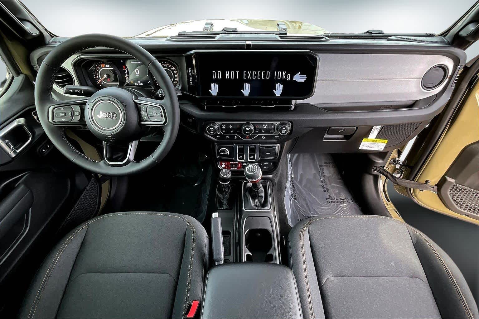 Thumbnail: 2026 Jeep Wrangler - 10