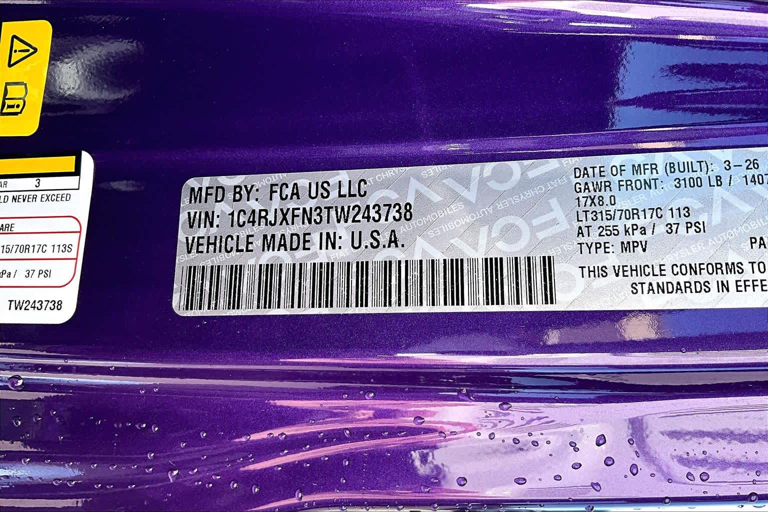 Thumbnail: 2026 Jeep Wrangler - 19