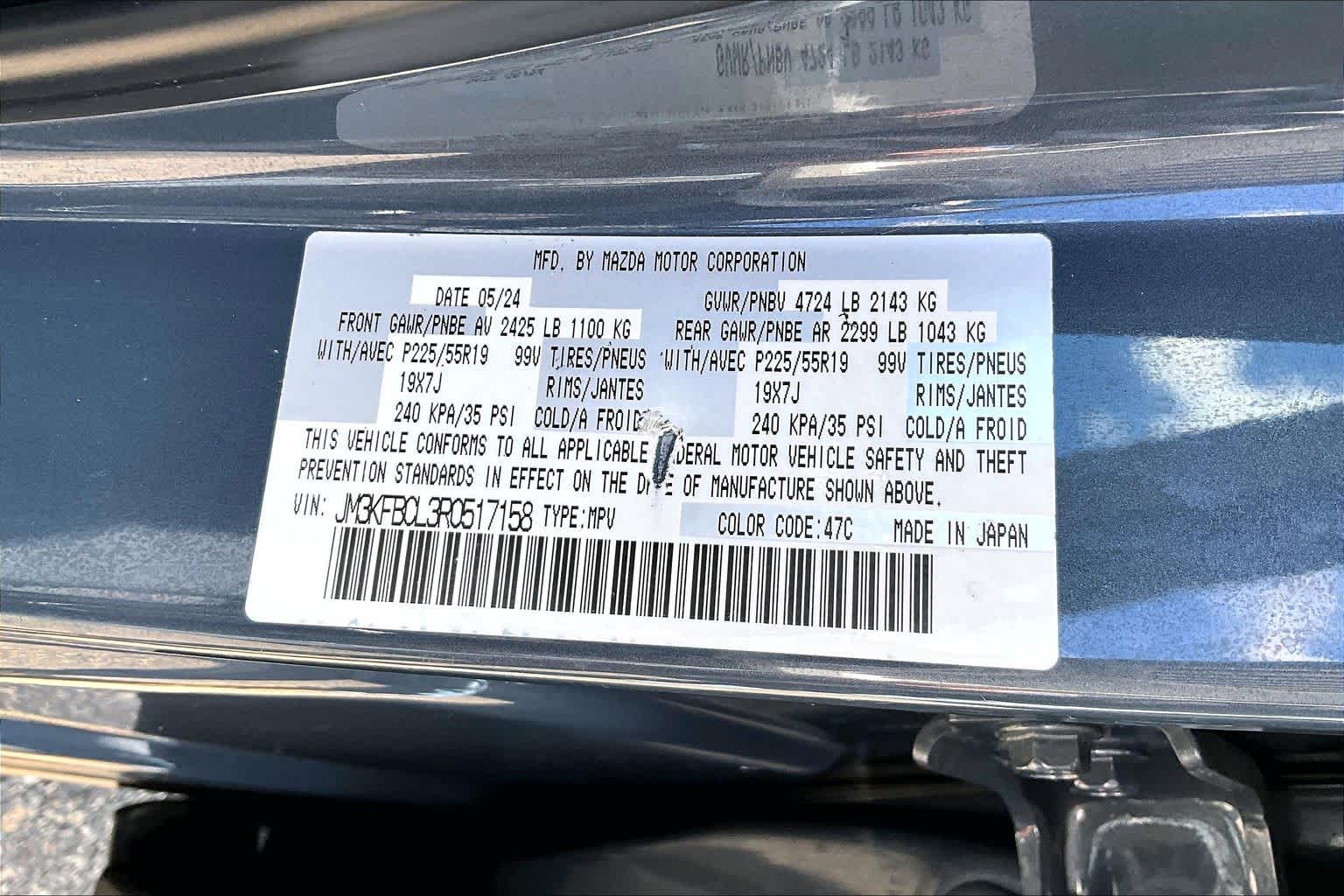 Thumbnail: 2024 Mazda CX-5 - 19