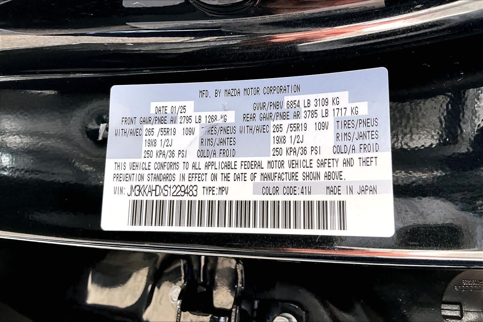 Thumbnail: 2025 Mazda CX-90 - 19