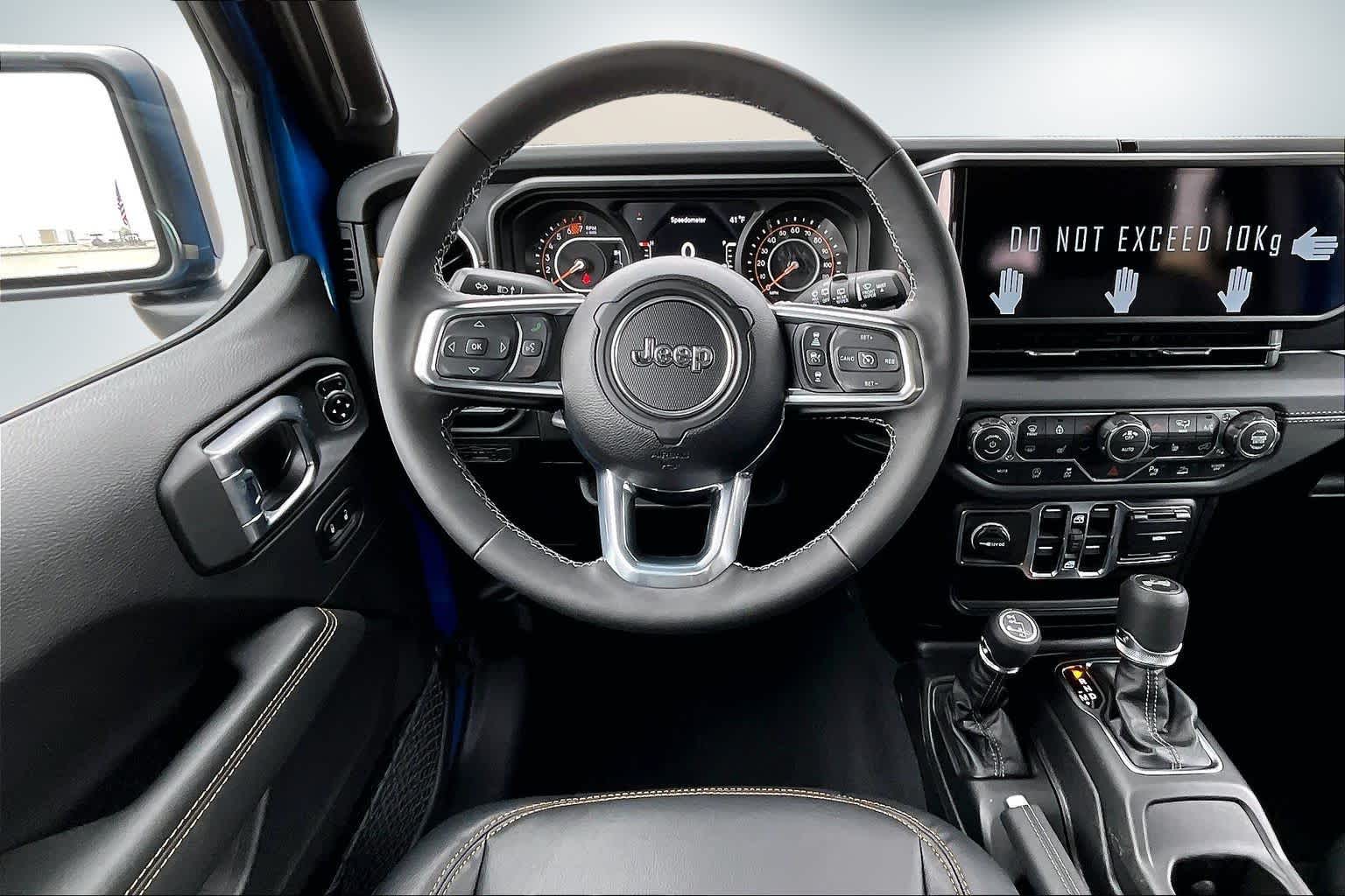 Thumbnail: 2026 Jeep Wrangler - 15