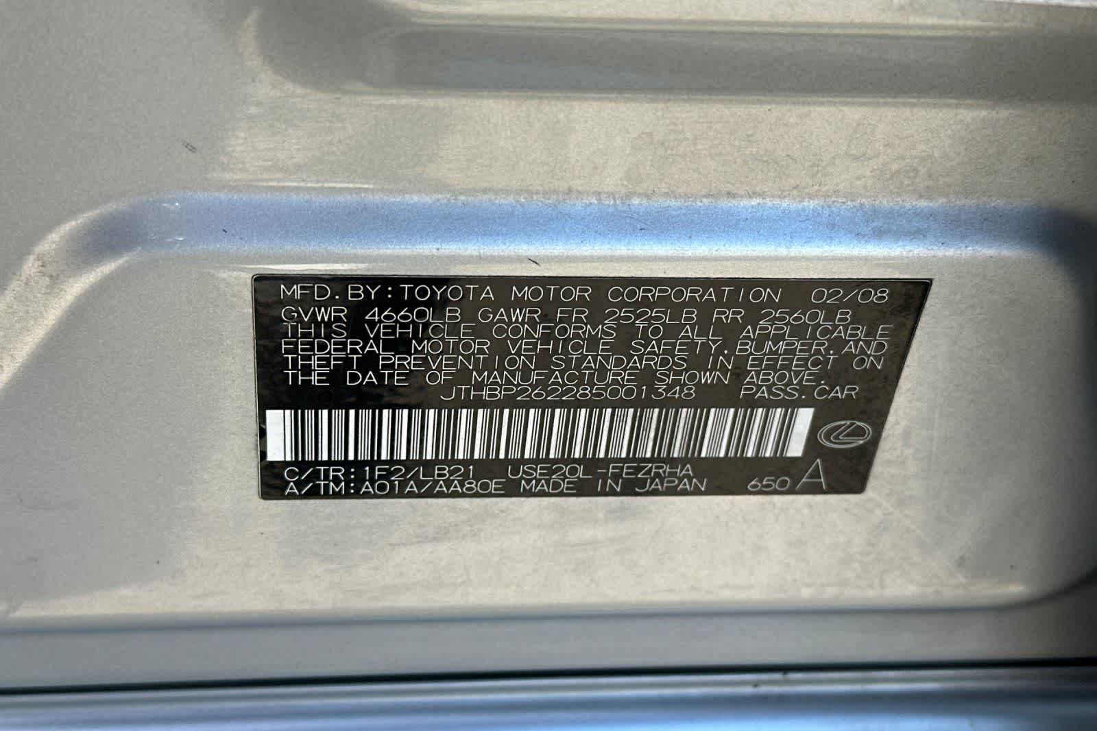 Thumbnail: 2008 Lexus IS - 32