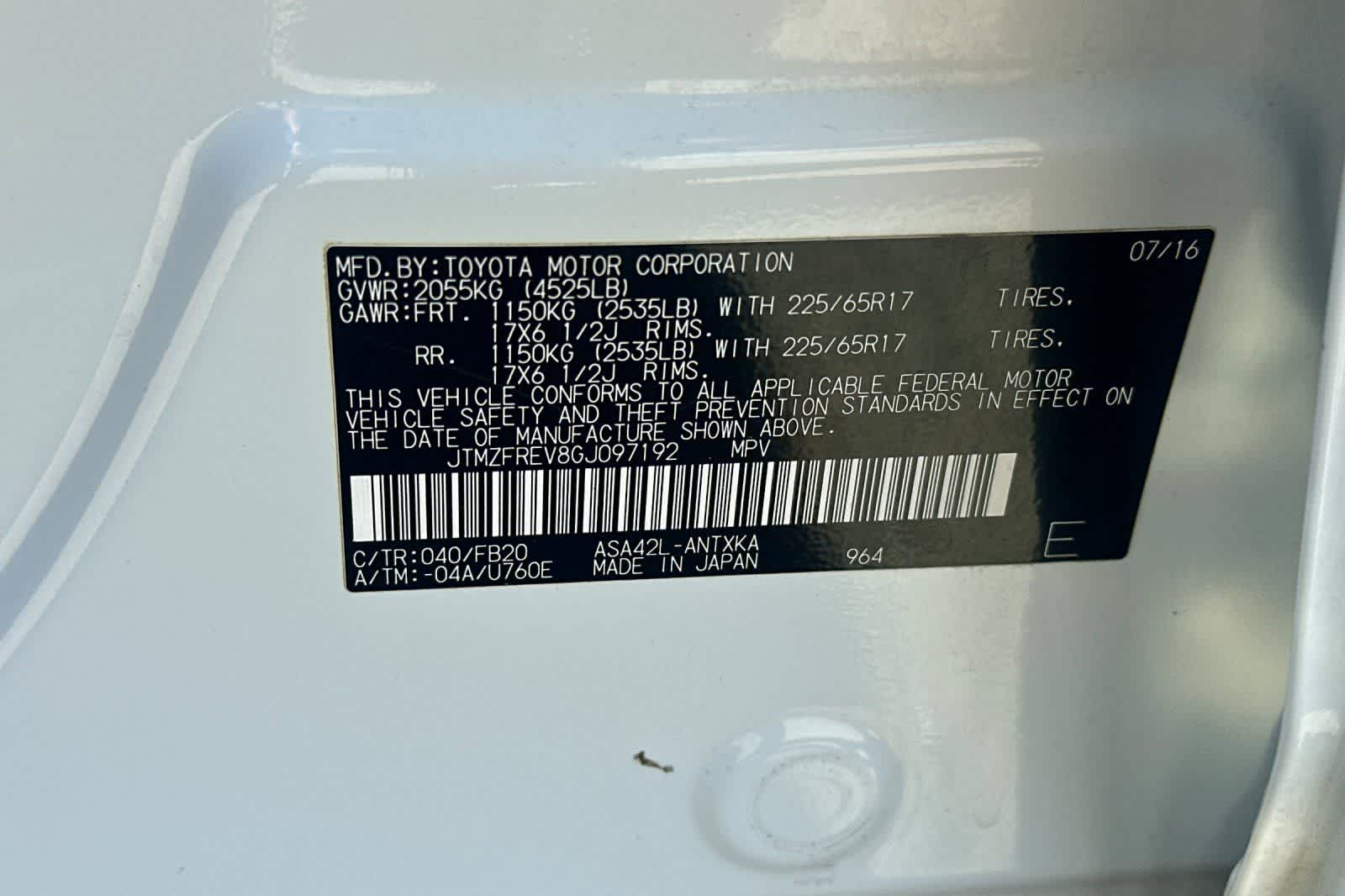 Thumbnail: 2016 Toyota RAV4 - 31