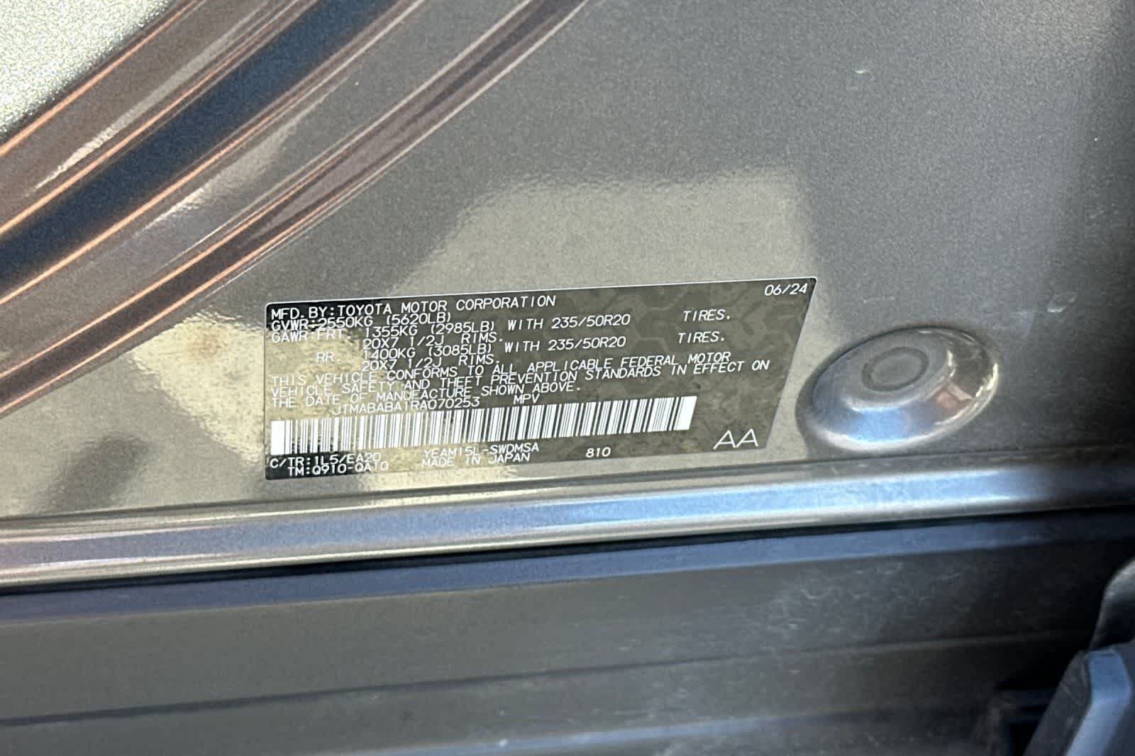 Thumbnail: 2024 Subaru Solterra - 33