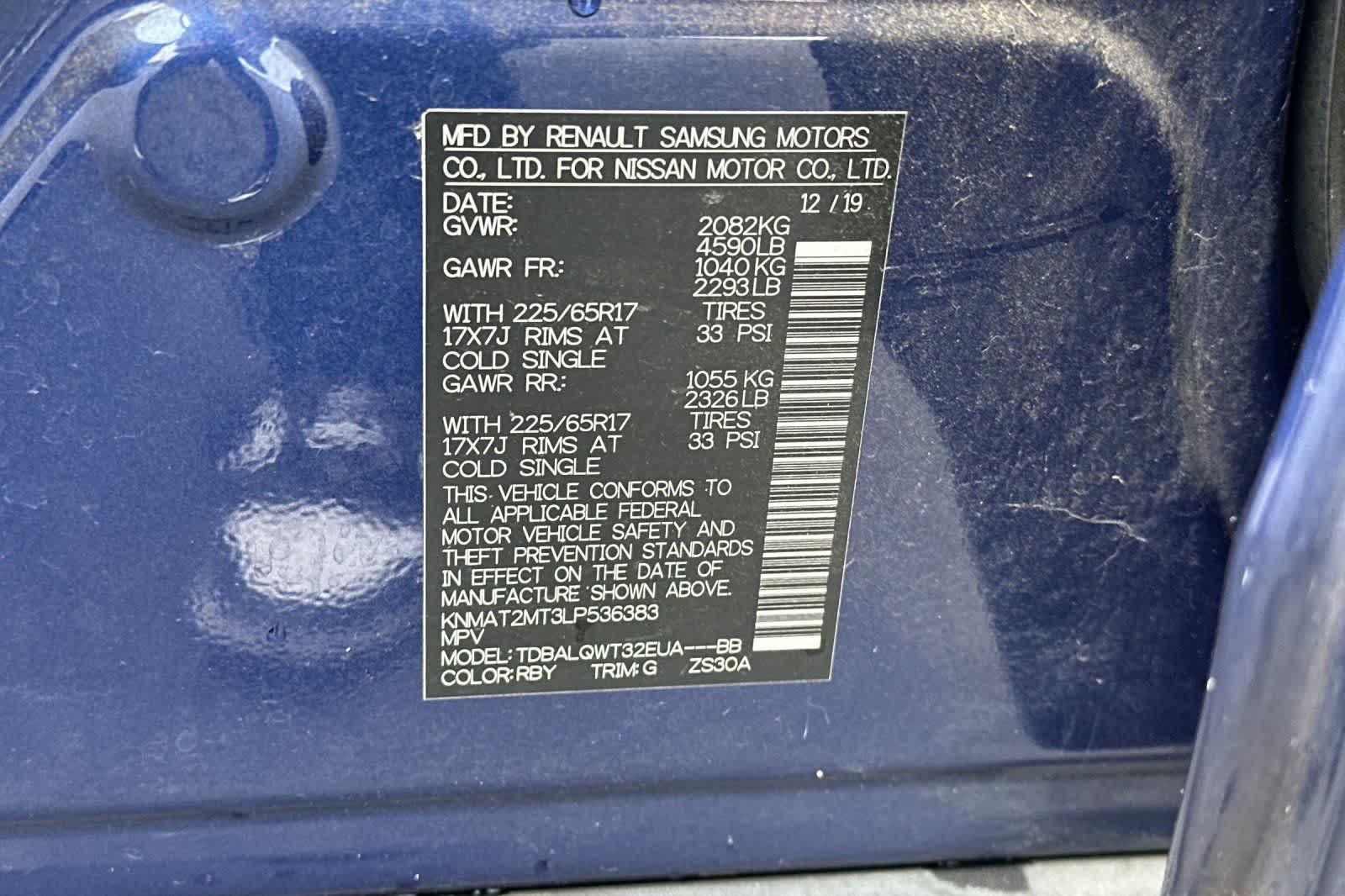 Thumbnail: 2020 Nissan Rogue - 32