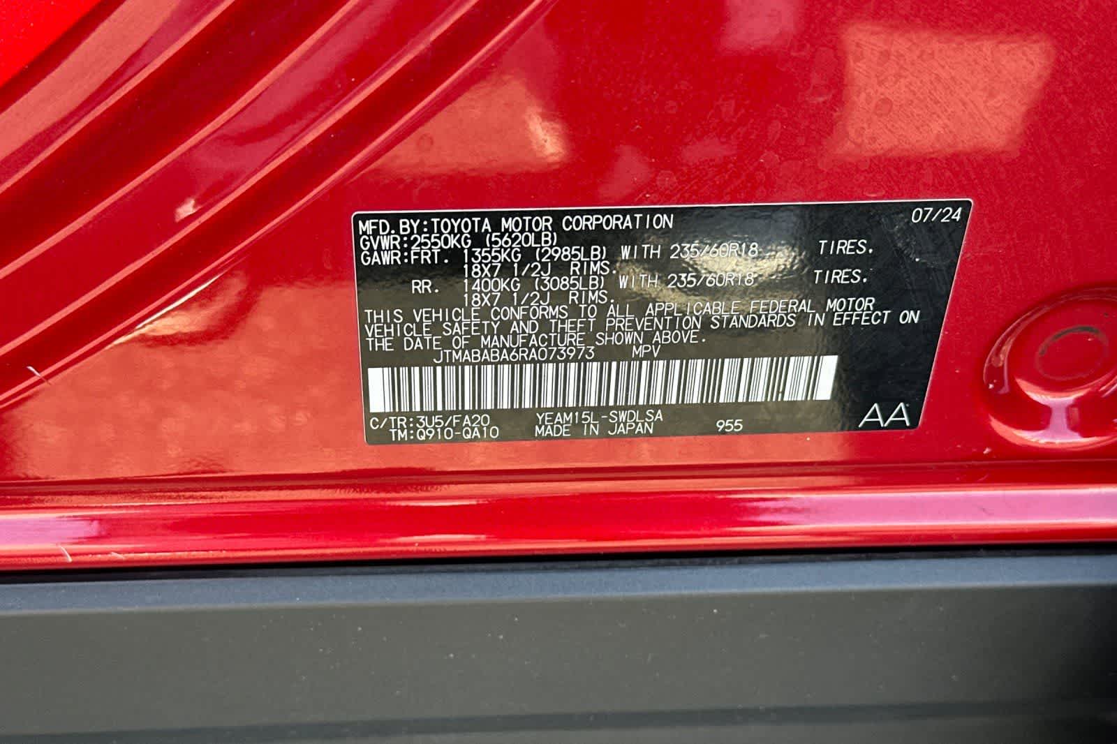 Thumbnail: 2024 Subaru Solterra - 33