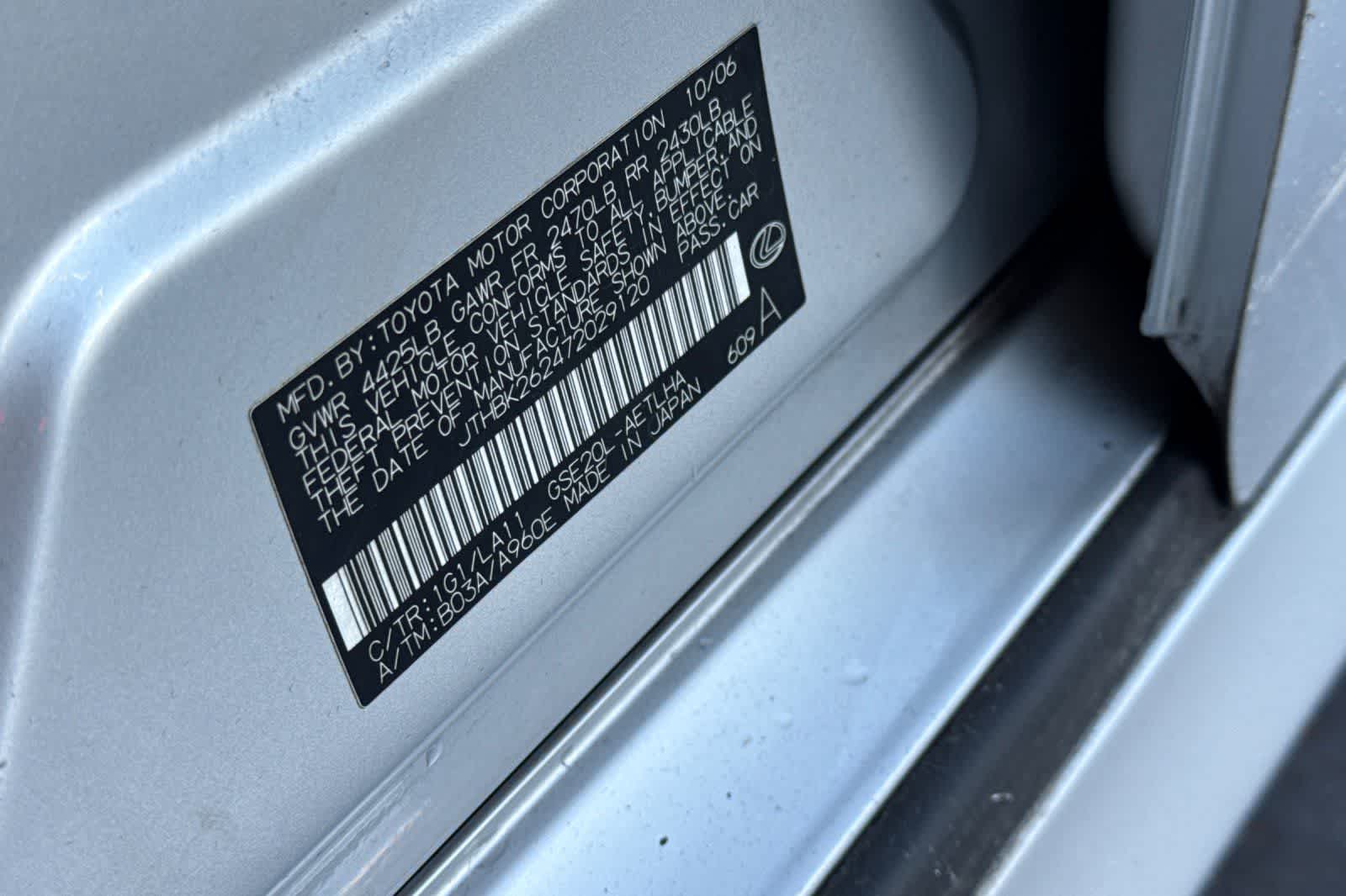 Thumbnail: 2007 Lexus IS - 32