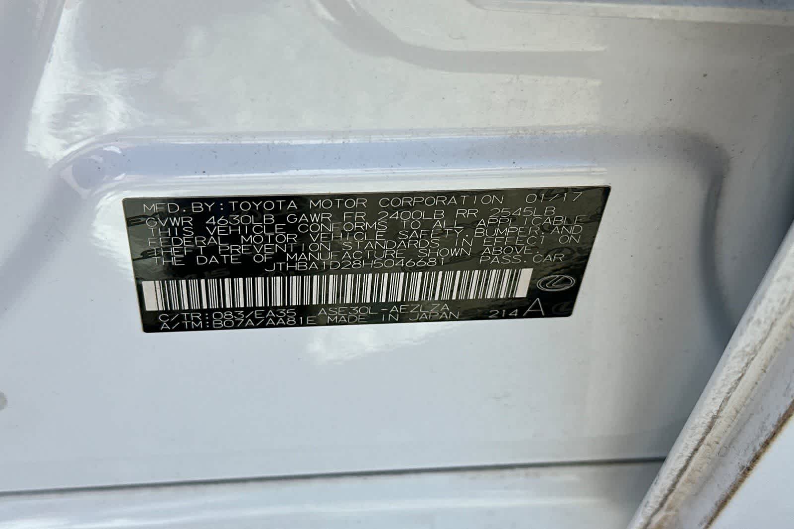 Thumbnail: 2017 Lexus IS - 32