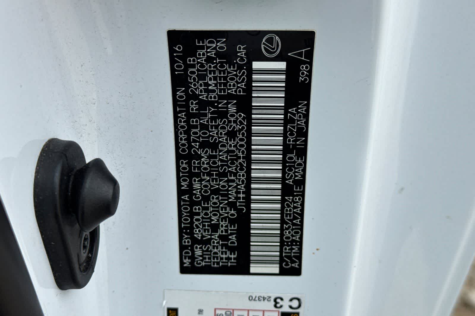 Thumbnail: 2017 Lexus RC - 32