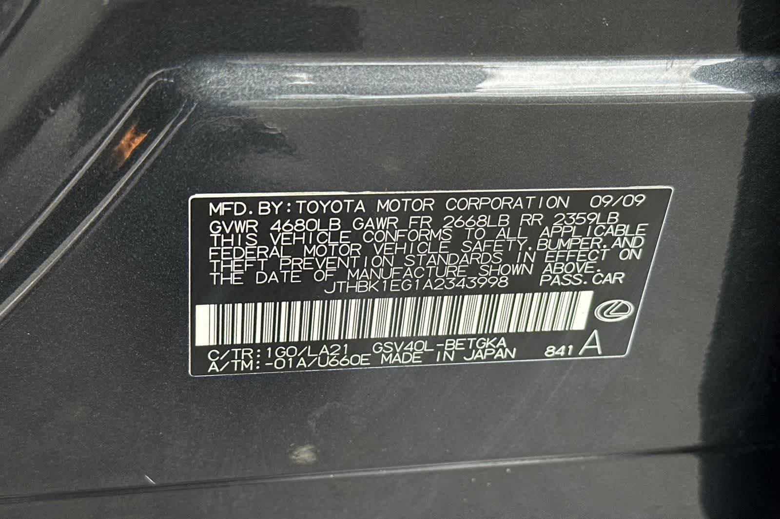 Thumbnail: 2010 Lexus ES - 32