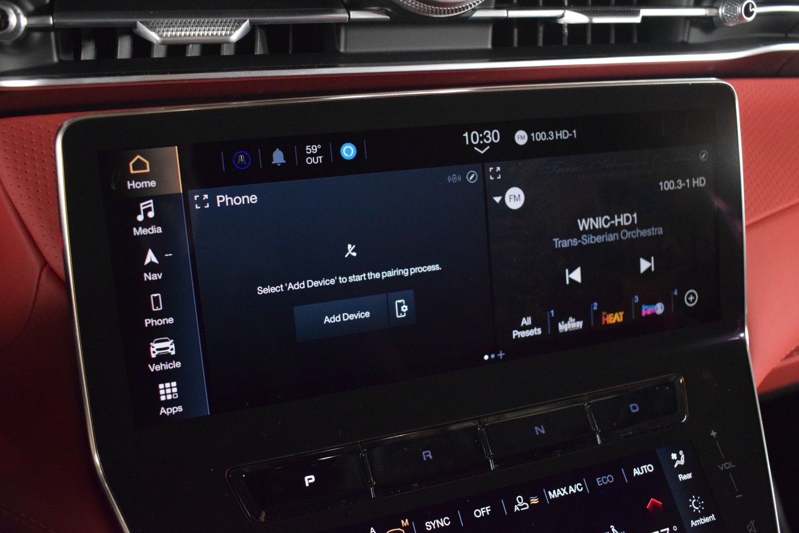 Thumbnail: 2025 Maserati Grecale - 34